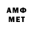 MDMA VHQ Aizere Djusupova