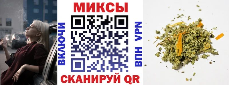 цена omg ONION БУТИРАТ BDO 33% Солигалич