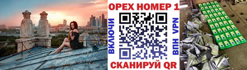 купить наркотик  Солигалич  Кокаин Перу 