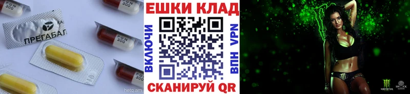 цены   Солигалич  Экстази 99% 