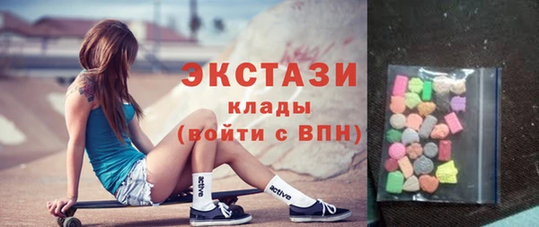 кокс Арсеньев