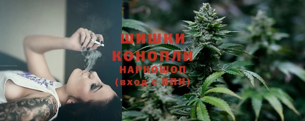 СК Армянск
