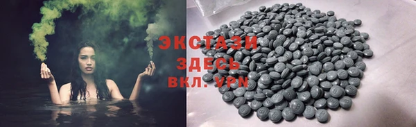 кокс Арсеньев
