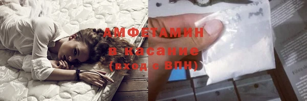 кокс Арсеньев