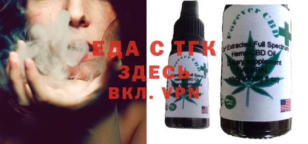 сатива Алексеевка