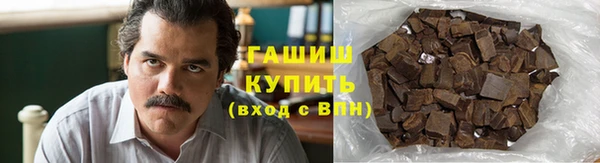 СК Армянск