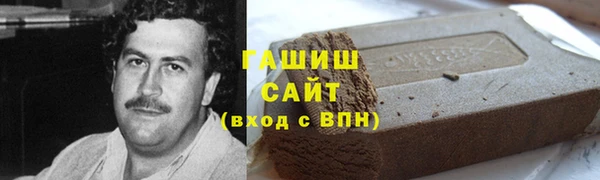 кокс Арсеньев