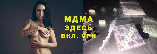 apvp Алзамай
