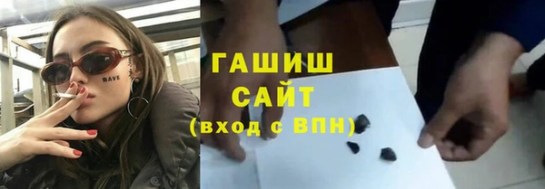 СК Армянск