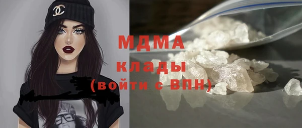 прущий лед Аркадак