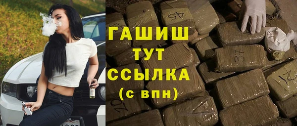 СК Армянск