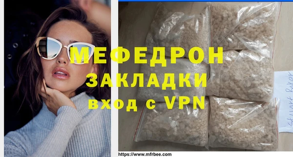 кокс Арсеньев
