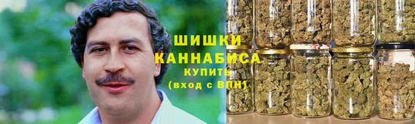 СК Армянск