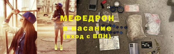 кокс Арсеньев