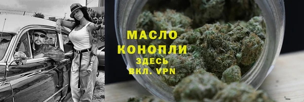 кокс Арсеньев