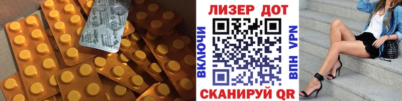 ЛСД экстази ecstasy Солигалич