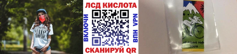 Наркотические марки 1,5мг  купить наркотик  Солигалич 
