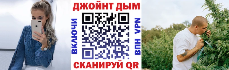 Канабис тримм  Солигалич 